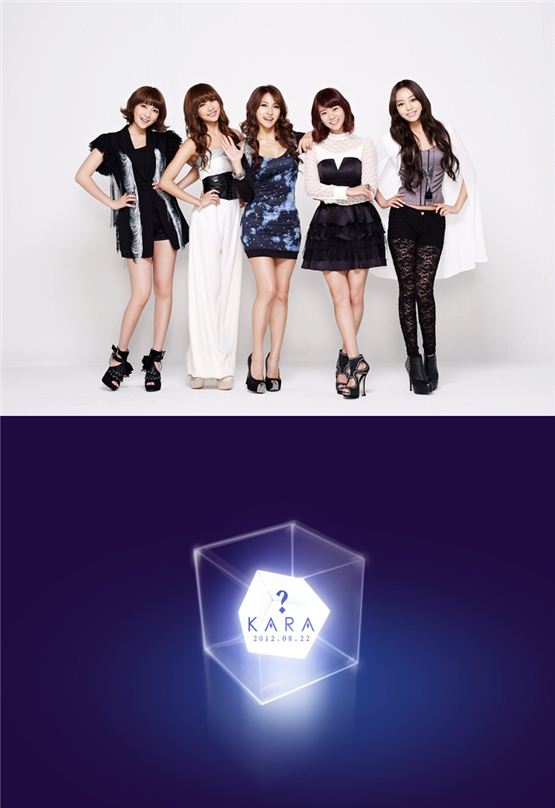 KARA members Kang Ji-young (left), Nicole (second to left), Park Gyu-lee (center), Han Seung-yeon (second to right) and Gu Hara (right) pose together for the profile picture of their 3rd full-length album "STEP," released on September 6, 2012. (top) [DSP Media]