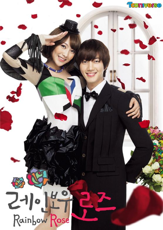 KARA member Kang Jiyoung (left) and Choshinsung member Park Geonil (right) dress up for the official poster of Tooniverse's new drama "Rainbow Rose," set to hit the airwaves on September 6, 2012. [Tooniverse]