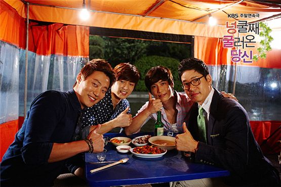 Male leads of KBS' drama "My Husband Got a Family" Lee Hee-joon (left), Kang Min-hyuk (second to left), Kim Won-joon (second to right) and Yoo Jun-sang (right) pose together while shooting for the episode aired on September 8, 2012. [KBS]