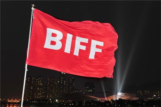 Busan International Film Festival's flag flutters in the wind at the 16th Busan International Film Festival's opening ceremony held in Busan, South Korea on October 6, 2011. [BIFF]