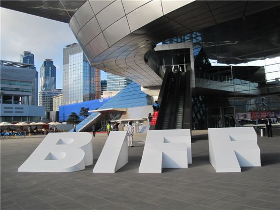 The 17th Busan International Film Festival kicks off its ten-day event in Busan, South Korea, on October 4, 2012. [Kim Min-young/10Asia]