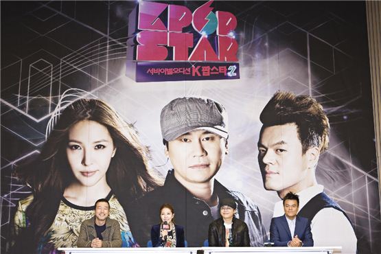 Producer Park Seong-hoon (left), BoA (second to left), Yang Hyun-suk (second to right) and Park Jin-young (right) introduce their upcoming singing competition show "KPOP STAR 2,"during the show's press conference held at SBS in Seoul, Korea on November 9, 2012. [Chae Ki-won/ 10Asia]