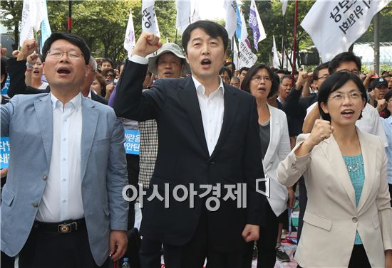 이석기 내란혐의 '제2 민혁당 사건'으로 번지나 - 아시아경제