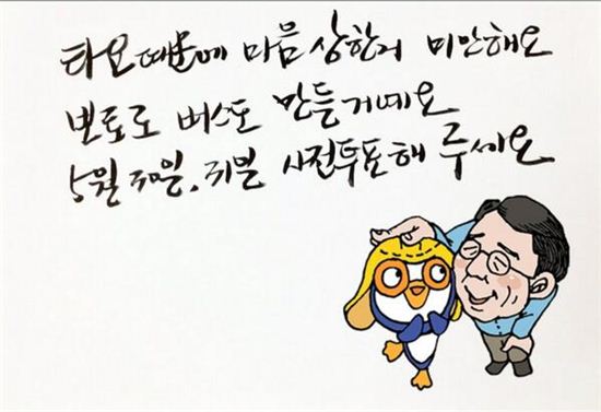 기사이미지