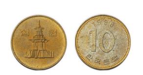1983년 최초발행된 구형 10원 주화(자료:한국은행)