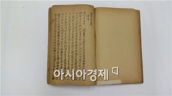 기사이미지