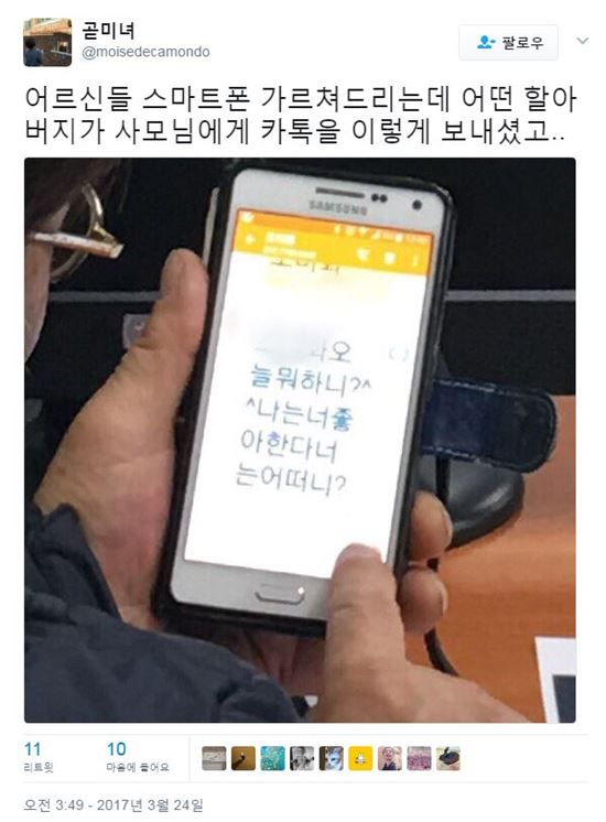 기사이미지