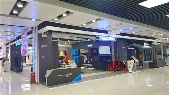 중국 삼성전자 QLED TV 매장