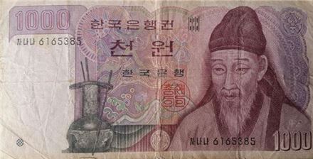 40화 혼자서 2박3일 바다보러 지산동 영태봉래