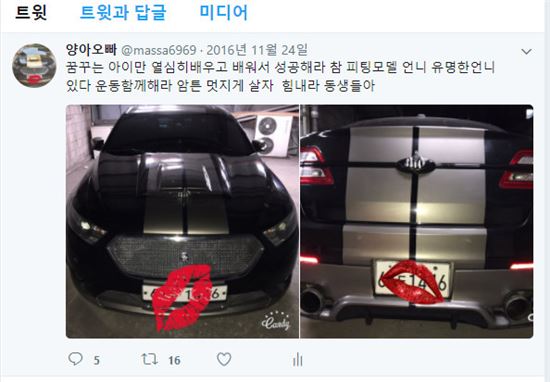 기사이미지