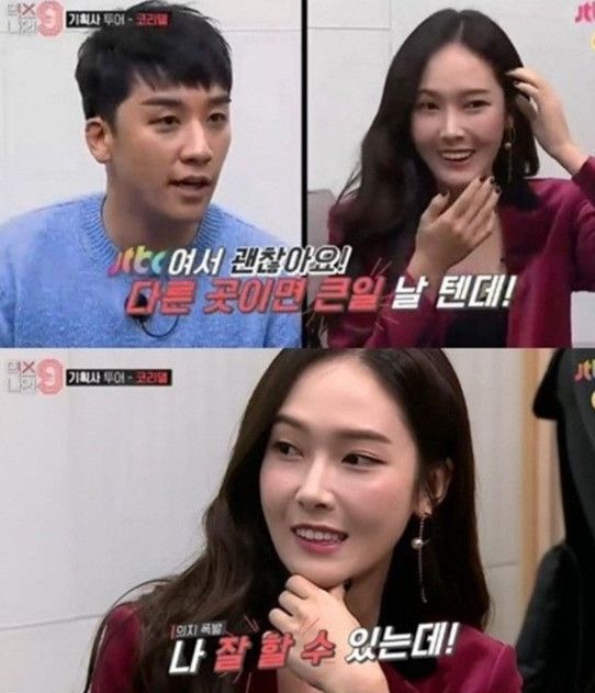 ‘믹스나인’ 신류진 초등학생 시절 사진 공개…네티즌 “어릴 때부터 예쁘다”
