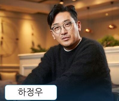 "하정우 2000만원, 하지원 500만원"…미술시장 호황에 연예인들 잇단 개인전