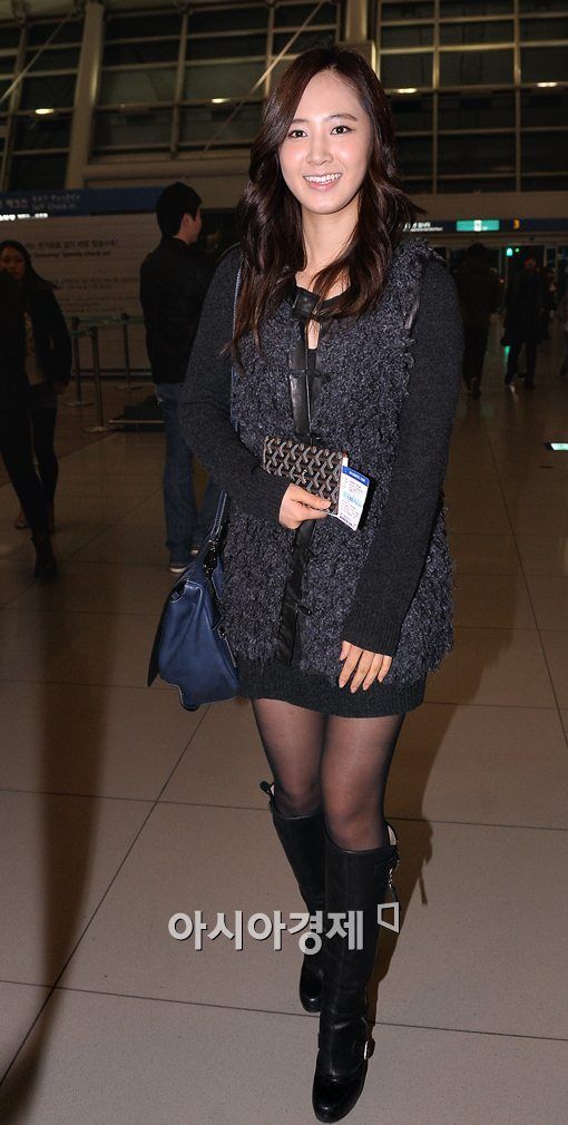 소녀시대 유리