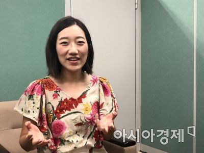 이세경 코트라 일본 도쿄무역관 과장