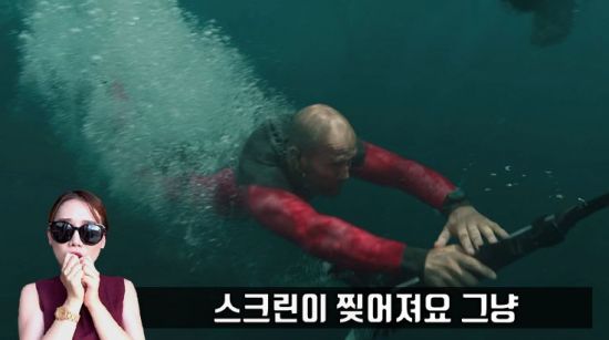 사진=영화 '메가로돈' 스틸컷, 편집=씨쓰루
