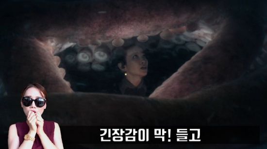사진=영화 '메가로돈' 스틸컷, 편집=씨쓰루