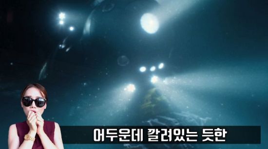 사진=영화 '메가로돈' 스틸컷, 편집=씨쓰루