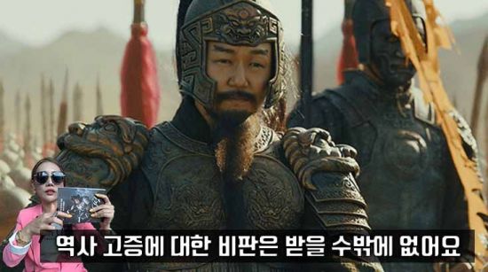 사진=영화 '안시성' 스틸컷, 편집=씨쓰루