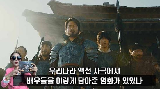 사진=영화 '안시성' 스틸컷, 편집=씨쓰루