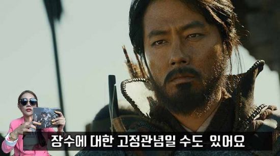 사진=영화 '안시성' 스틸컷, 편집=씨쓰루