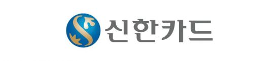 신한카드, 스쿨뱅킹 자동납부 이벤트…"학생당 5000원 캐시백" 