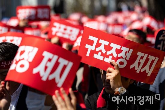 대기업 앞은…365일 성토, 통곡, 기다림