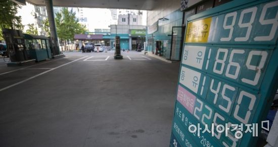 휘발유 가격 5주 연속 ↑…전국 평균 1346.3원