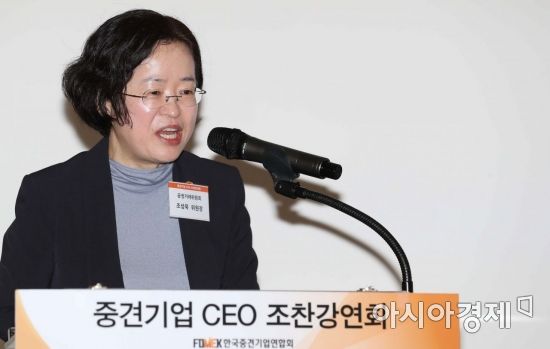 조성욱 공정거래위원장이 5일 서울 서초구 쉐라톤 팔래스 호텔에서 열린 제178회 중견기업 CEO 조찬 강연회에서 '건강한 기업 생태계 조성을 위한 공정위의 역할과 과제'를 주제로 강연하고 있다. /문호남 기자 munonam@