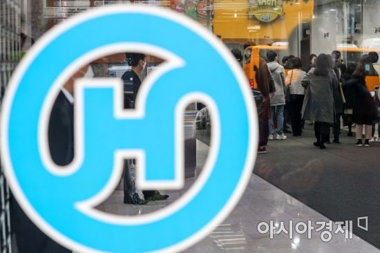 [기업 자금조달]반도그룹 3社, 7500억 빌려 한진칼 BW 청약