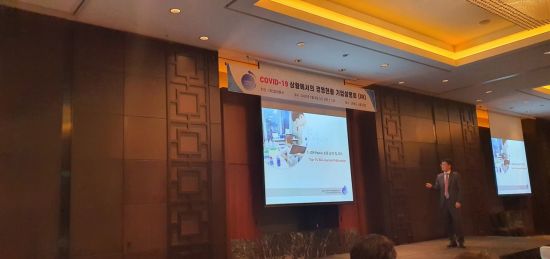 셀리버리 "파킨슨병 치료신약 논문 게재…새로운 패러다임 제시"