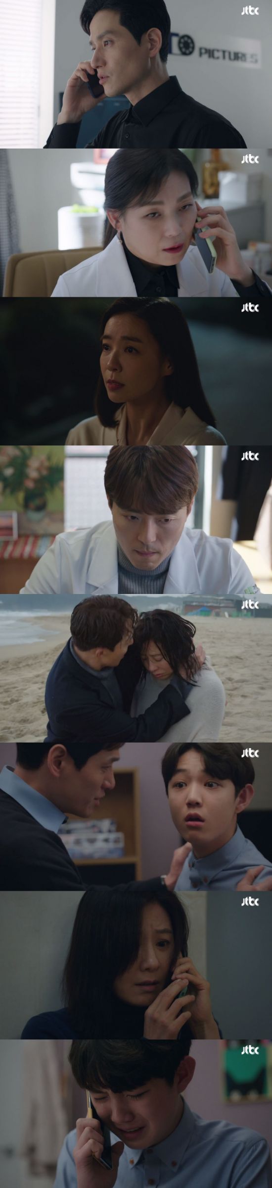 'The world of the couple' Kim Hee-ae, Han So-hee and Park Hae-joon and bedtime revealed ... 