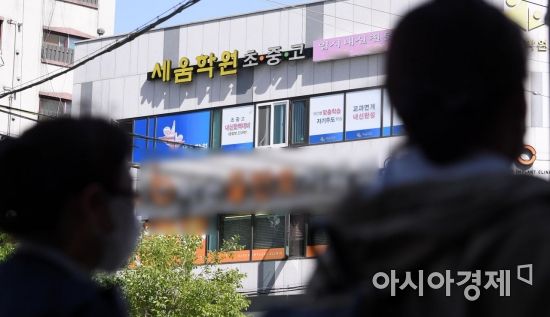 6차까지 번진 이태원클럽 집단감염…"환자 조기발견해야 연결고리 차단가능"(상보)