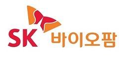 SK바이오팜, 국내외 기관투자자 집중…IPO '흥행' 예고