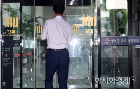 진짜 격론은 오후부터…'윤석열 사단' 지검장들 대검 방문