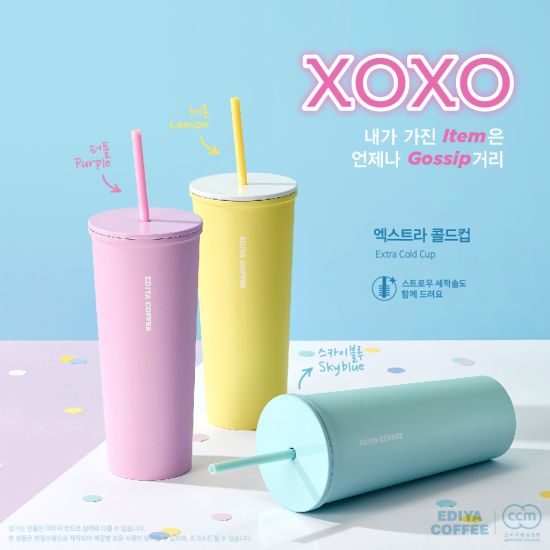 스타벅스 서머레디백 안부러워…커피도 팔고 MD도 팔고