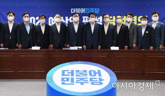 당정, 한국판 뉴딜 20兆 쏟고 임대 19만 가구 확대