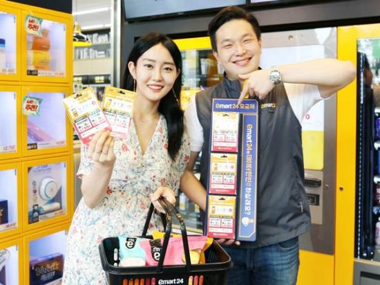 '이마트24'에서 손 쉽게 알뜰폰 개통…헬로모바일 유심 판매