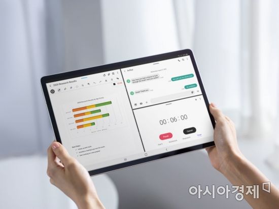 "갤럭시탭S7 최적의 화면 크기 찾다 스티로폼 공예 장인 됐죠"