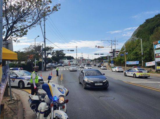 Jeonnam Police Maintain 'Peaceful Chuseok Vacation' For Special Security Activities