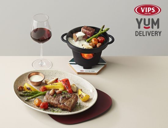 집콕도 럭셔리하게…'홈스테이크' 인기 훨훨