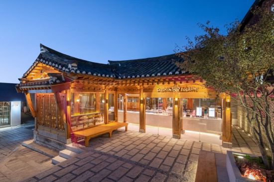 배스킨라빈스, 전통 한옥 콘셉트의 ‘삼청 마당점’ 오픈