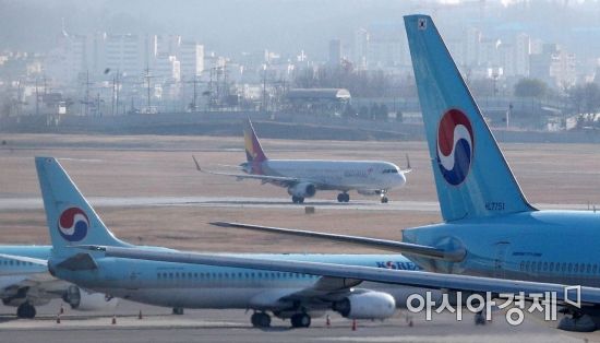 [속보] 법원, 한진칼 가처분 기각