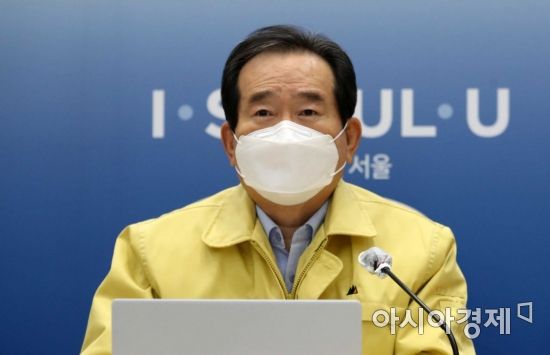 Prime Minister Jung “Prepare to start vaccination after the end of January…No delay”