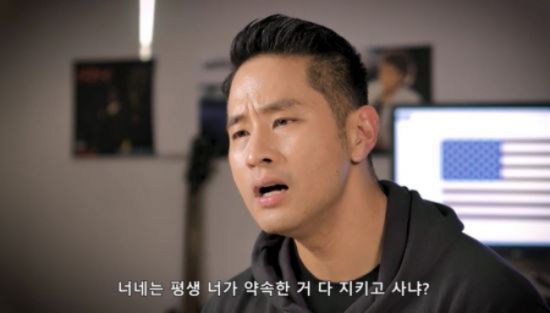 “I am not a military service evader” Seung-jun Yoo changed…  From tears to’bout and cry’
