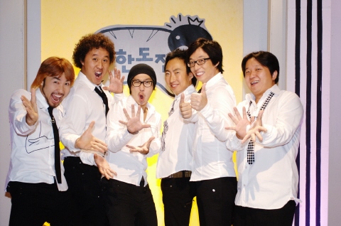 Why is’Infinite Challenge’ reunion difficult?  Yoo Jae-seok “There are unwanted members”