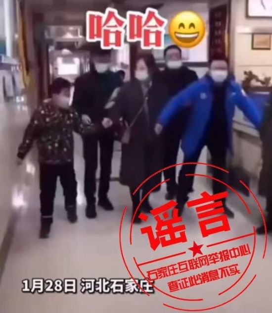 ‘Penguin walk’ controversy after anal examination… Chinese claim that it was “manipulated”