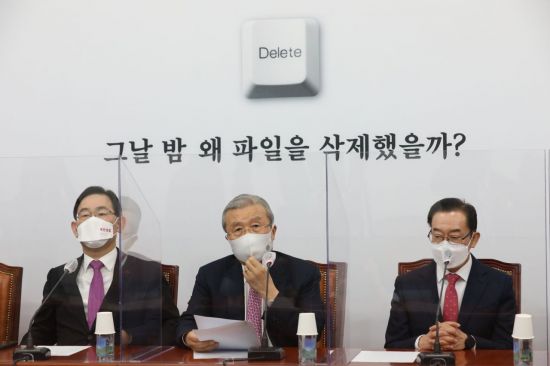 김종인, 북한 원전 지원 ‘문’으로 … “닥쳐도 진실은 변하지 않아”