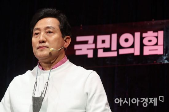 ì˜¤ì„¸í›ˆ í€´ì–´ì¶•ì œ ì‹œìž¥ì´ ì •í•  ì¼ ì•„ëƒ ì•ˆì² ìˆ˜ ê¸ˆíƒœì„­ í† ë¡  ë§¥ë¹ ì ¸ ì•„ì‹œì•„ê²½ì œ