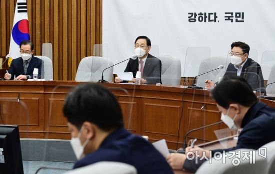 Shin Hyun-soo’s thanks野 “Lame Duck Signal” vs. 與 “Opposition Separation”