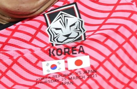 한국과 일본에서 0-3으로 패배 한 것도 답답하다 … “대표의 중심에있는 일본 국기는?”